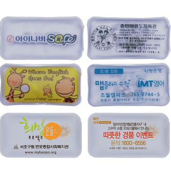 DS921 60g 사각형 손난로