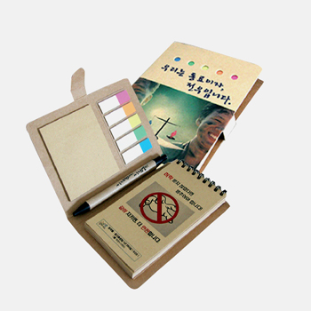 볼펜스프링수첩(소-085)-친환경재생지 150*98mm