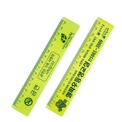 15cm 형광 사출자