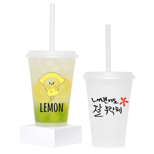 [아리에나] 냉온가능 빅리유저블 반투명 빨대텀블러 1,000ml