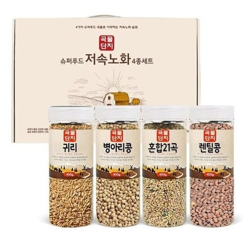 슈퍼푸드 저속노화 곡물4종 선물세트 (귀리400g,병아리콩400g,혼합21곡400g,렌틸콩400g)