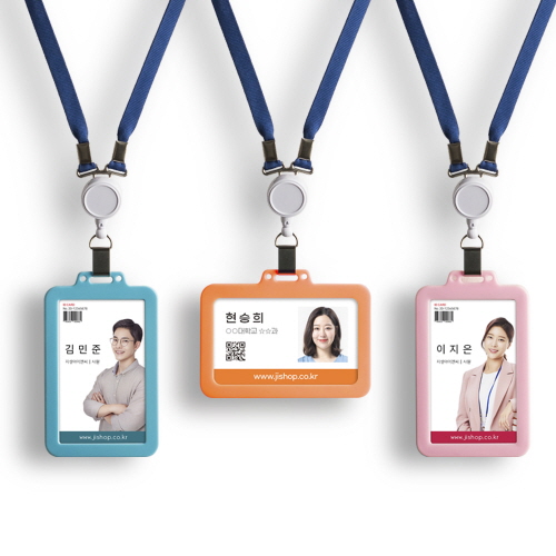 플라이토 실리콘 카드 명찰 케이스