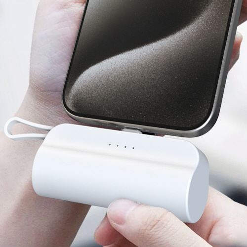 고속충전 도킹형 18W 보조배터리 5000mAh