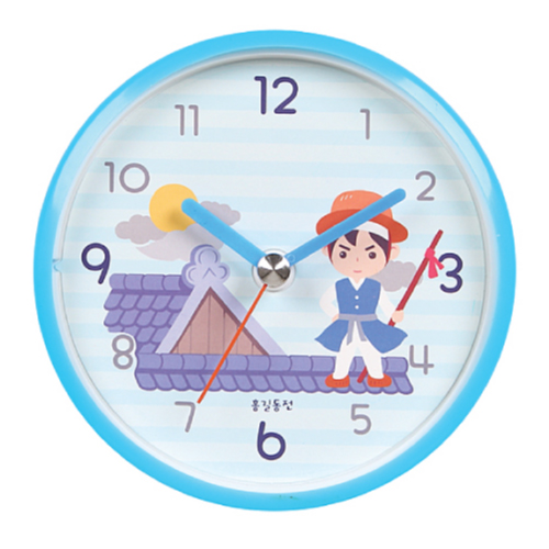 홍길동 방수시계