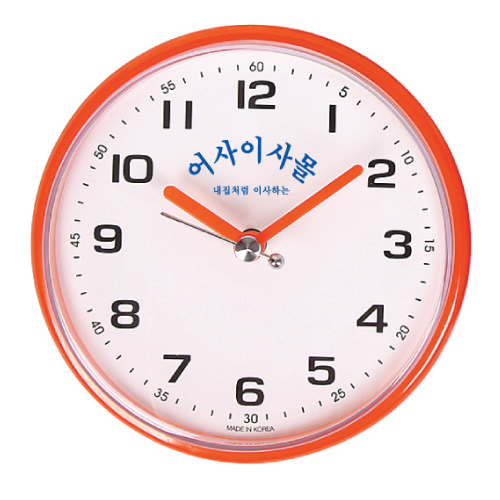 스텐다드 뉴방수시계 AP-934