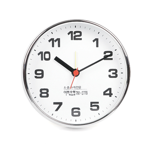 크롬모던 탁상시계 AP-859