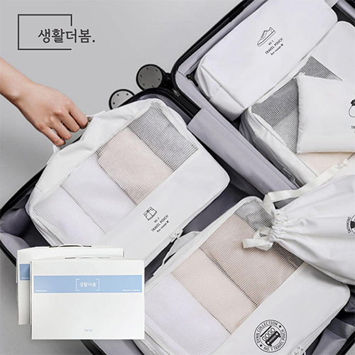 생활더봄 프리미엄 여행용 파우치 6종세트