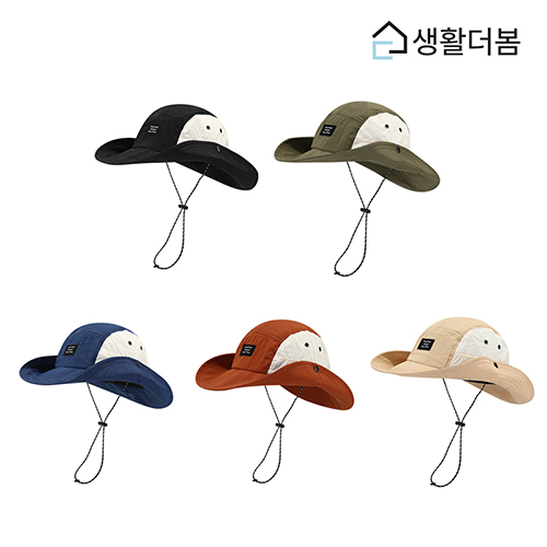 생활더봄 남녀공용 투톤 넓은챙 버킷햇 초경량 접이식 사파리 등산 캠핑 낚