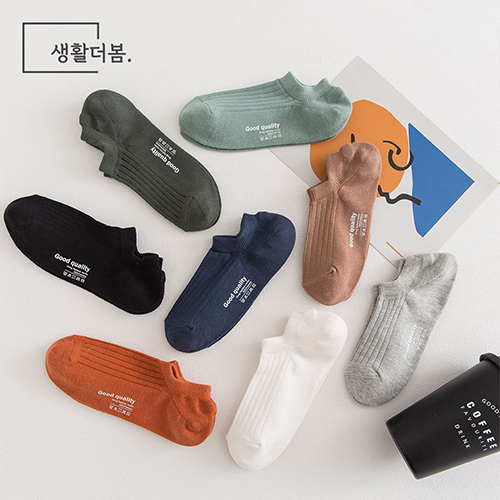 생활더봄 솔리드 무지 남성용 페이크삭스 (8켤레)