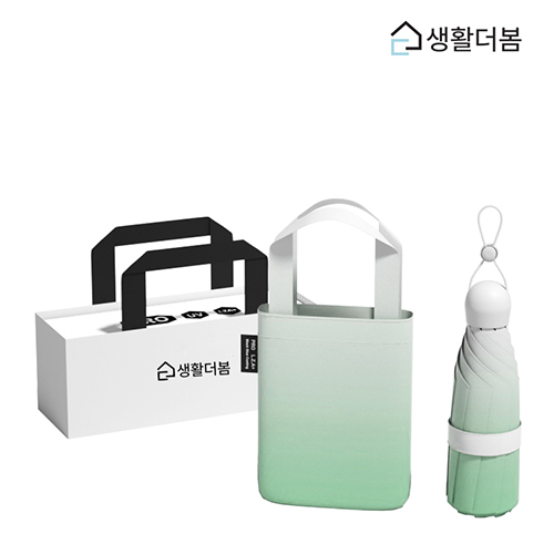 생활더봄 그라데이션 슬림 5단 초경량 접이식 양우산 파우치세트 5컬러