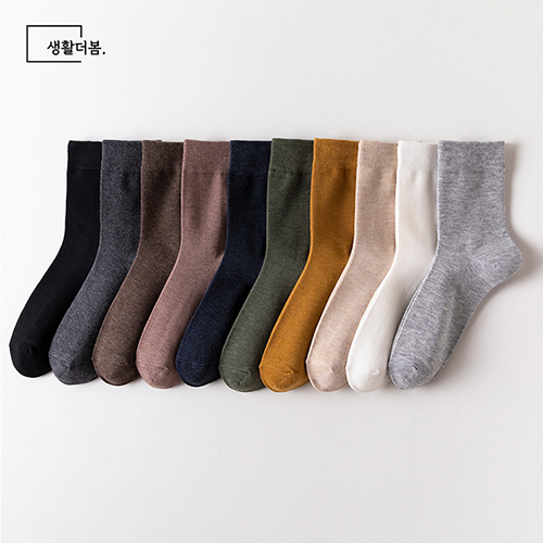 생활더봄 무지 남자 베이직 중목양말 (10켤레)