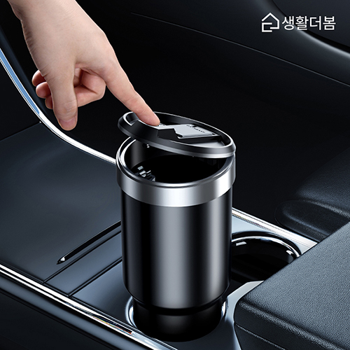 차량용 대용량 휴지통 960ml