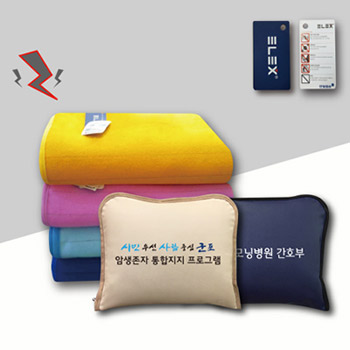 정전기 방지 페블가죽 쿠션담요