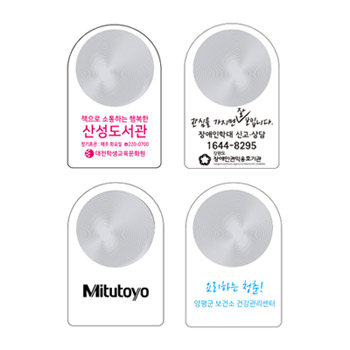 원형돋보기 (1도)