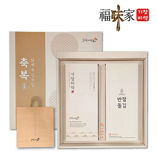 복미가 기장미역 돌김 선물세트