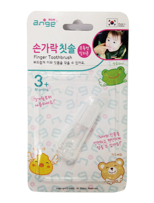 손가락칫솔