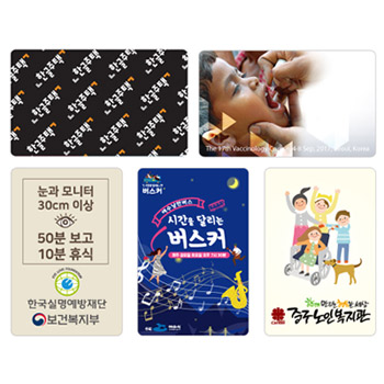 주문제작 카드거울 컬러