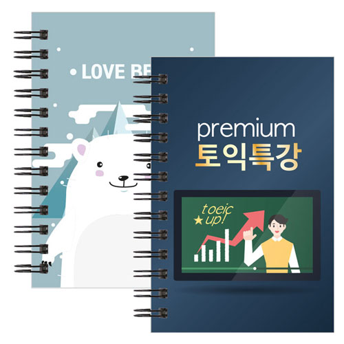 64절노트 50매 [FN1 일반형]