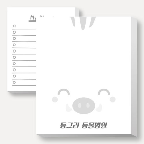 [주문제작] 떡메모지 85*105mm (100매)