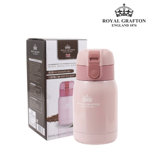 로얄그래프톤 보온보냉 원터치텀블러 200ML 연핑크