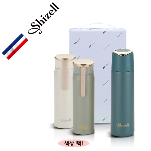 쉬젤 프리미엄 보온병 텀블러 2종세트 (450ml+50