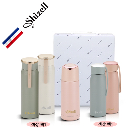 쉬젤 프리미엄 보온병 텀블러 3종세트 (450ml+350ml+300ml)