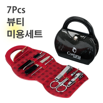 하모니 7P 뷰티 미용세트