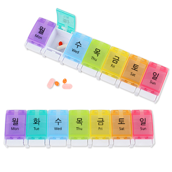 하모니 레인보우약통 2호 (7칸)