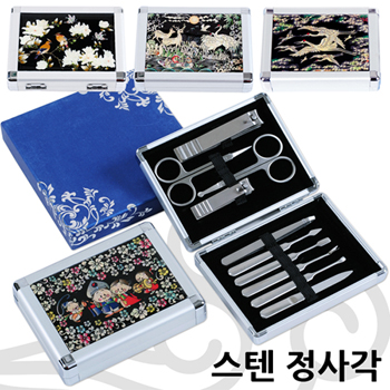 하모니 천연자개 알루미늄 스텐레스 10P 정사각 미용세트 C