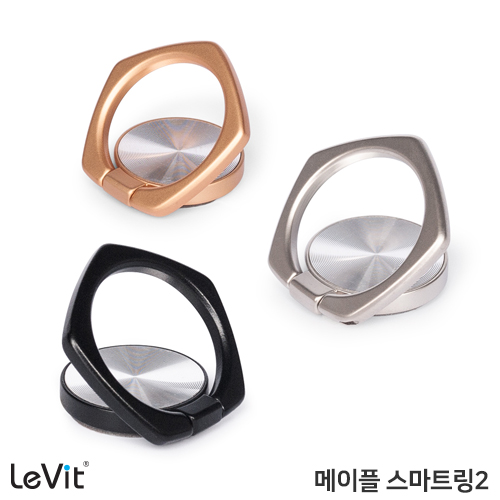 레빗 메이플스마트링1 [골드,블랙,메탈]