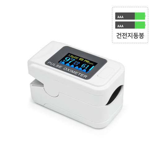 SO911 휴대용 산소포화도 측정기(인쇄, 포장 가능)