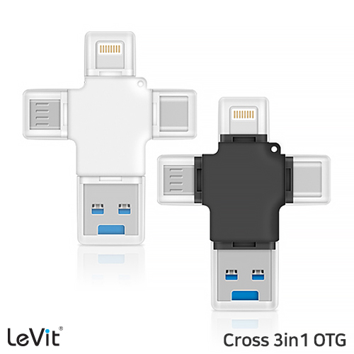 레빗 크로스 3IN1 OTG메모리 16~256GB 아이