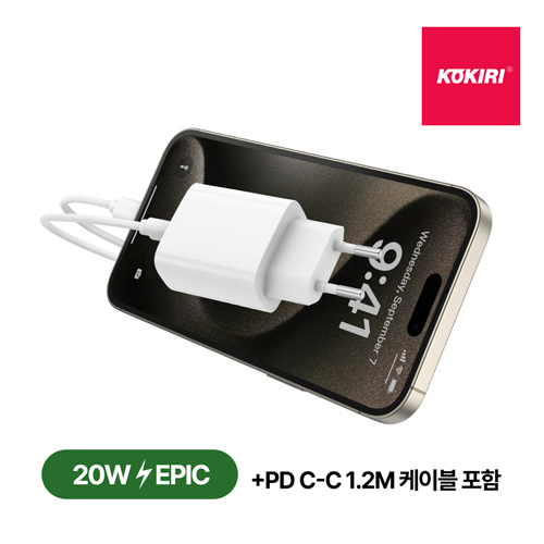 코끼리 EPIC GaN 20W C타입 1포트 초고속 충전기 (CtoC케이