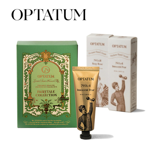 옵타움 OPTATUM 퍼퓸 핸드크림 듀오 선물세트(향랜
