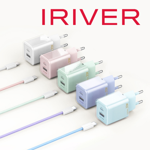 아이리버 IHA-GAN30WD 30W 2포트 초고속 트