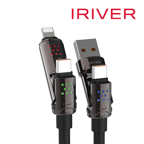 아이리버 IHC-HW4in1 멀티 4IN1 LED 라이