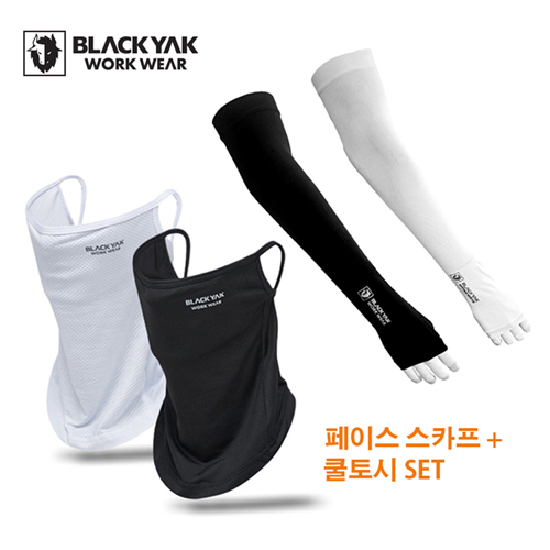 블랙야크 BLACKYAK 2026년형 여름 UV차단 쿨