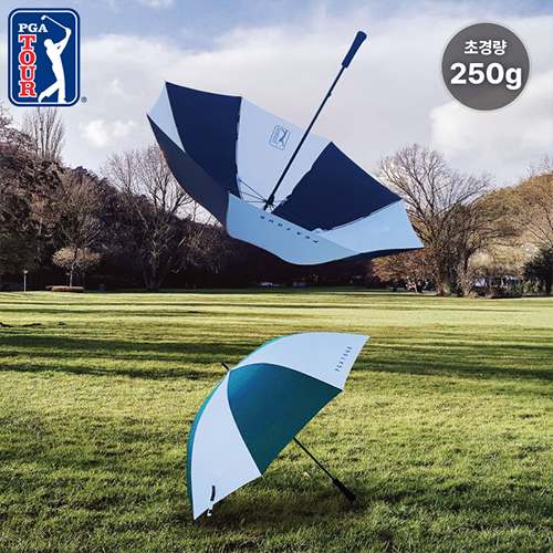 PGA 70수동 카본 골프 장우산 (2칼라)