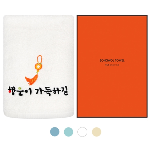 옥행운 130g 1매