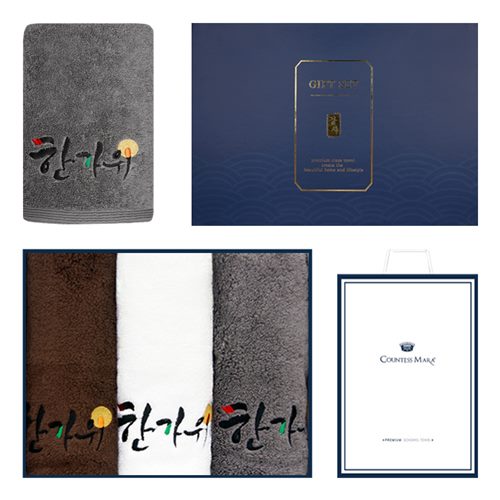 송월 보름달 한가위 190g 3매세트+쇼핑백