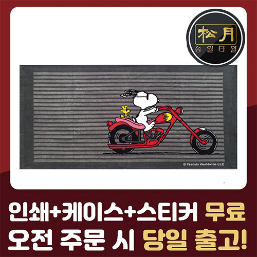 송월 스누피 비치타월 바이크50 160g