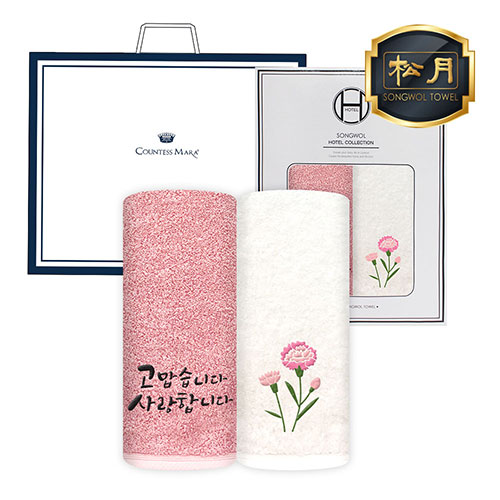 (가정의 달 자수) 40수 180g 타올 2P 세트 (쇼핑백)