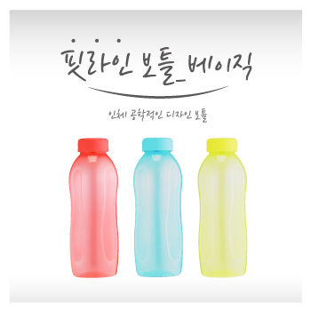[더 야노스] 핏라인보틀 500ml