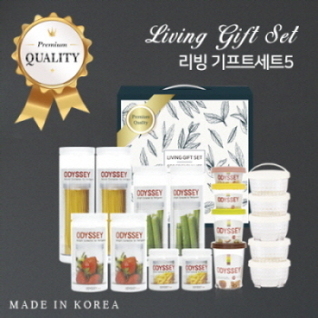 [맘젬] 리빙 기프트세트5