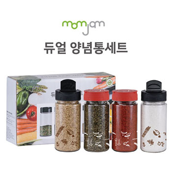 [맘젬] 플레이버 양념통 세트