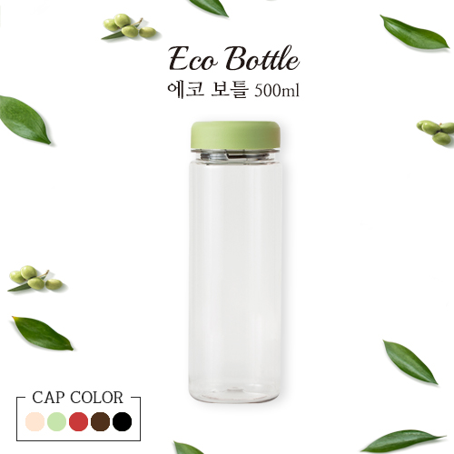 [더 야노스] 에코보틀 에코젠 500