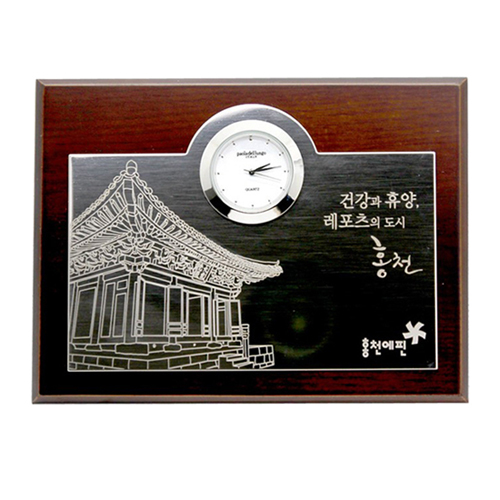 스토리 아트레이저 탁상용 시계기념패