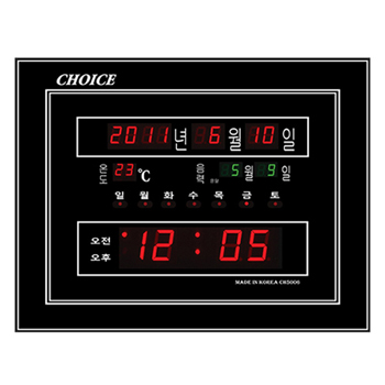 디지털벽시계(30평) C5006