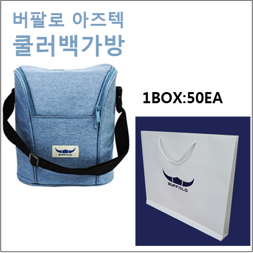 버팔로 쿨러백 가방