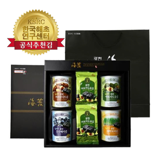 명품 광천캔김 4캔